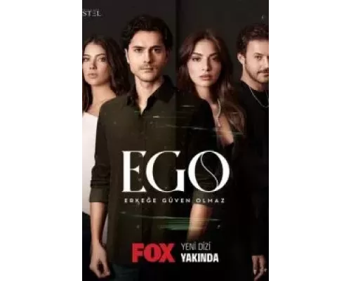 ЭГО – Мужчинам нельзя доверять 1 сезон  