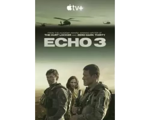 Эхо-3 1 сезон   