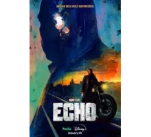 Эхо 1 сезон  (2024)