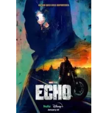 Эхо 1 сезон  (2024)