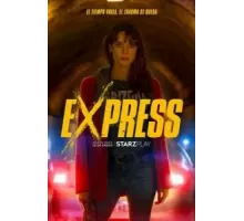 Экспресс 1-2 сезон  (2022)