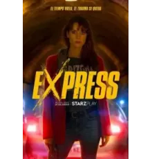 Экспресс 1-2 сезон  (2022)