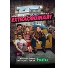 Экстраординарная 1-2 сезон  (2023)