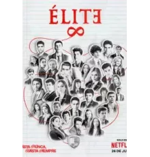 Элита 1-8 сезон  (2018)