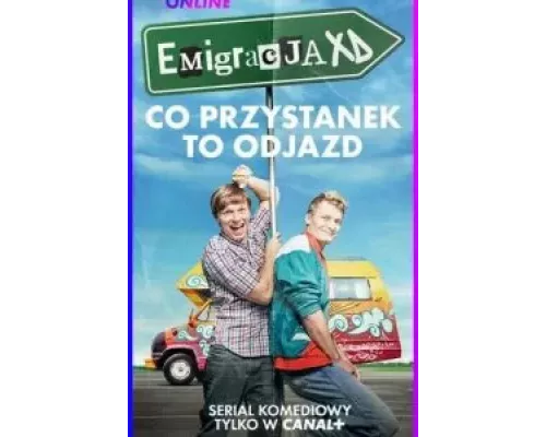 Эмиграция 1 сезон   