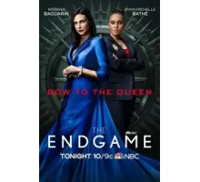 Эндшпиль 1 сезон  (2022)