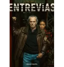 Энтревиас 1-4 сезон  (2021)