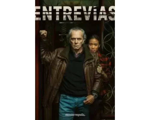 Энтревиас 1-4 сезон   