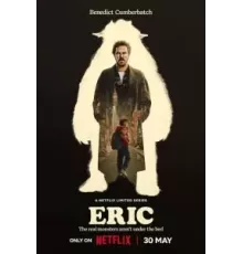 Эрик 1 сезон  (2024)