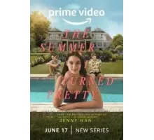 Этим летом я стала красивой 1-2 сезон  (2022)