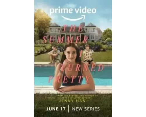 Этим летом я стала красивой 1-2 сезон   