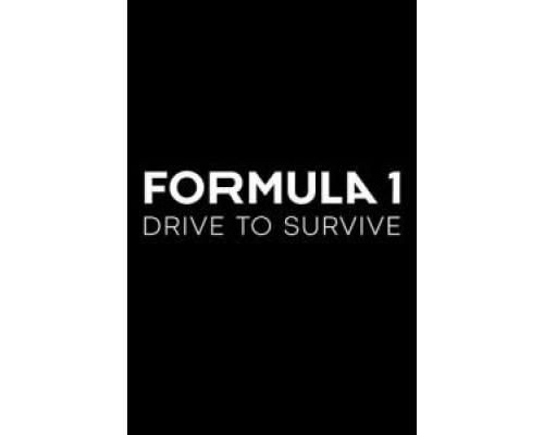 Формула 1. Драйв выживания 1-7 сезон Формула 1. Драйв выживания 1-7 сезон