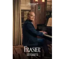 Фрейзер 1-2 сезон  (2023)