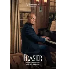 Фрейзер 1-2 сезон  (2023)