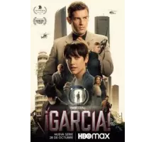 Гарсия! 1 сезон  (2022)