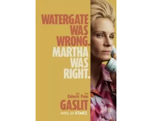 Газлит 1 сезон   