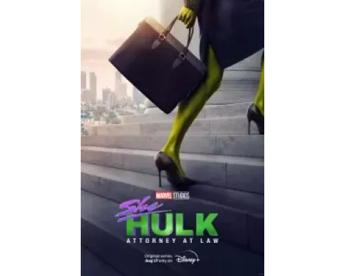 Женщина-Халк 1 сезон   