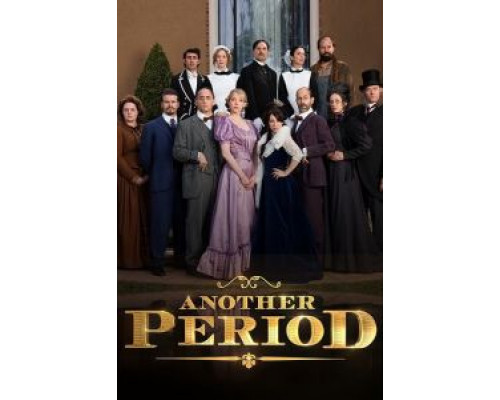 Гнилые времена 1-3 сезон Гнилые времена 1-3 сезон