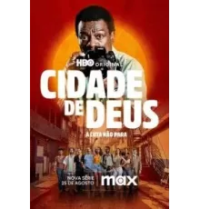 Город бога: Борьба продолжается 1 сезон  (2024)