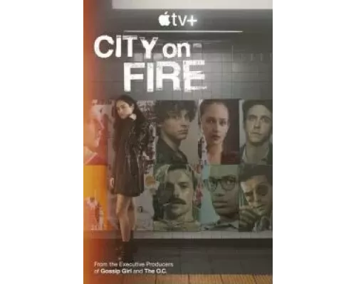 Город в огне 1 сезон   