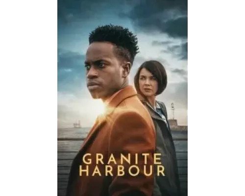 Гранитная Гавань 1-2 сезон   