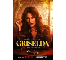 Грисельда 1 сезон  (2024)