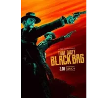 Грязный чёрный мешок 1 сезон  (2022)