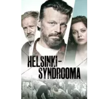 Хельсинский синдром 1-2 сезон (2022)
