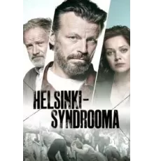 Хельсинский синдром 1-2 сезон (2022)