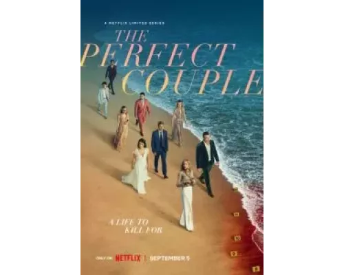 Идеальная пара 1 сезон   