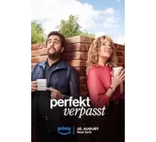 Идеальное несовпадение 1 сезон (2024)