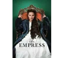 Императрица 1-2 сезон  (2022)
