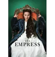 Императрица 1-2 сезон  (2022)
