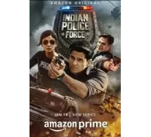 Индийская полиция 1 сезон  (2024)
