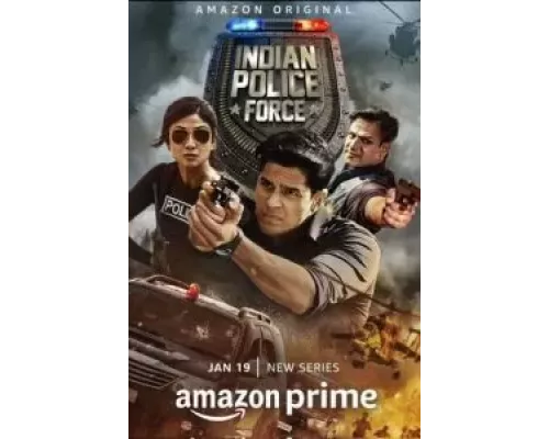 Индийская полиция 1 сезон   