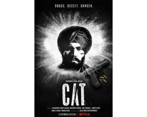 Информатор 1 сезон   