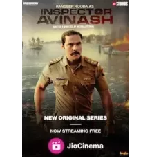 Инспектор Аваниш 1 сезон  (2023)