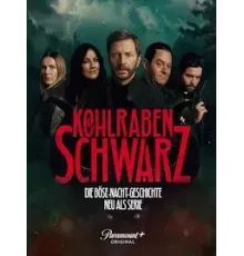 Иссиня-Чёрный 1 сезон  (2023)