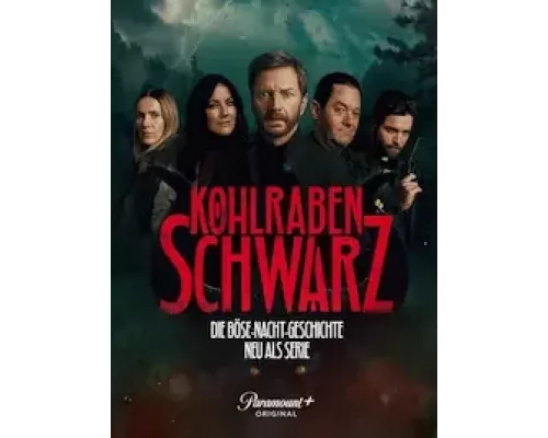 Иссиня-Чёрный 1 сезон  