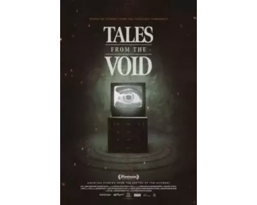 Истории из пустоты 1 сезон   