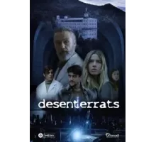 Из-под земли 1 сезон  (2022)