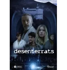 Из-под земли 1 сезон  (2022)