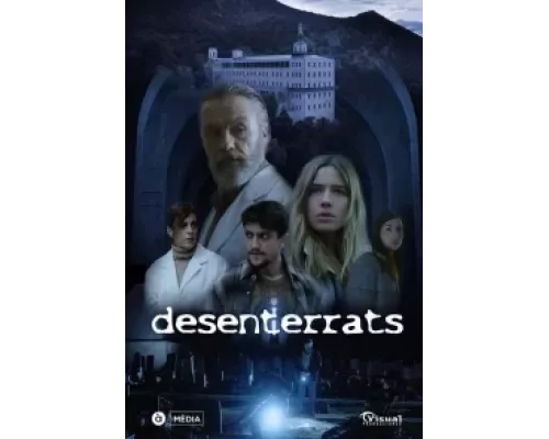 Из-под земли 1 сезон   