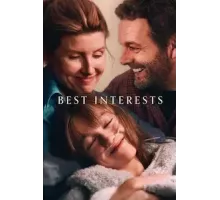 Из лучших побуждений 1 сезон  (2023)