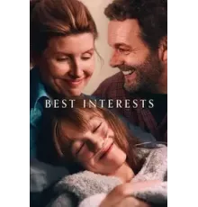 Из лучших побуждений 1 сезон  (2023)