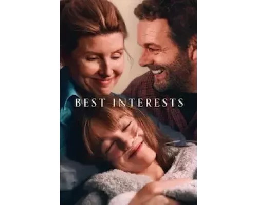 Из лучших побуждений 1 сезон   