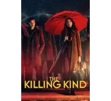 Из породы убийц 1 сезон (2023)