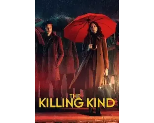 Из породы убийц 1 сезон  