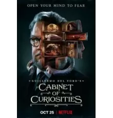 Кабинет редкостей Гильермо дель Торо 1 сезон  (2022)