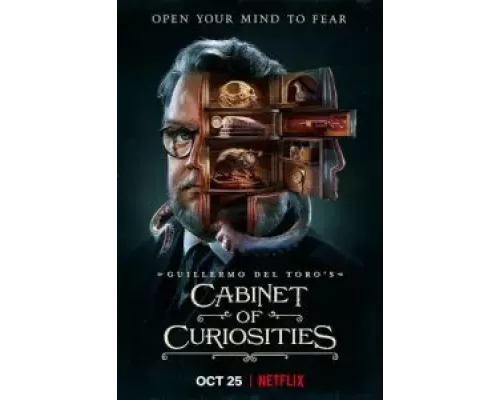 Кабинет редкостей Гильермо дель Торо 1 сезон   